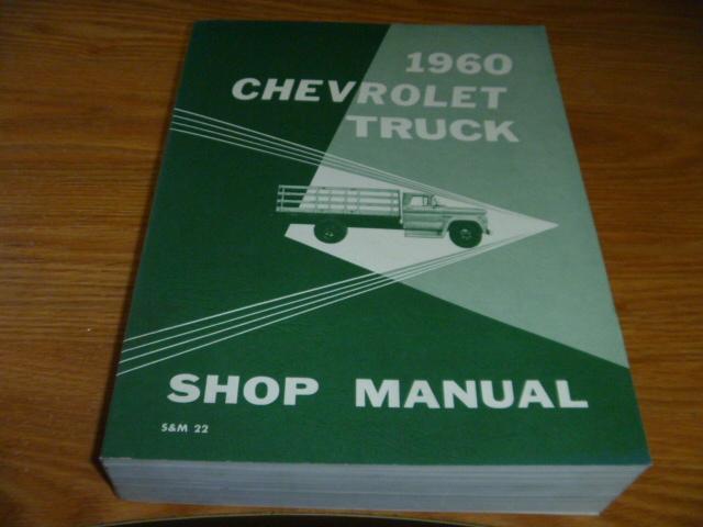 1960 chevy truck shop manual service book original rare base book for 61 62 supp