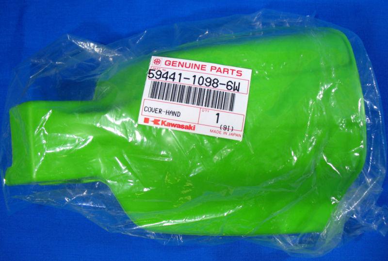 New kawasaki right hand cover green 59441-1098-6w part guard kdx 200 250 nos