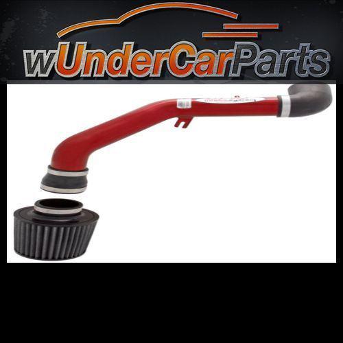 Aem 22-433r short ram cold air intake regular clamp