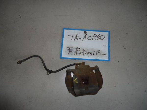 Toyota estima 2001 f. right caliper [1144330]