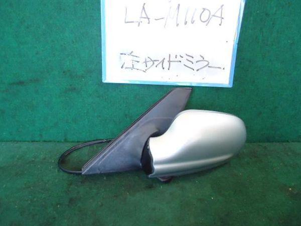 Toyota duet 2001 left side mirror assembly [0713600]