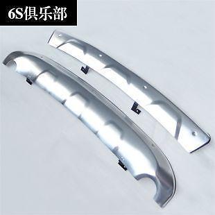  aluminum front rear bumper pad diffuser for 2010-2013 hyundai tucson ix35 2pcs