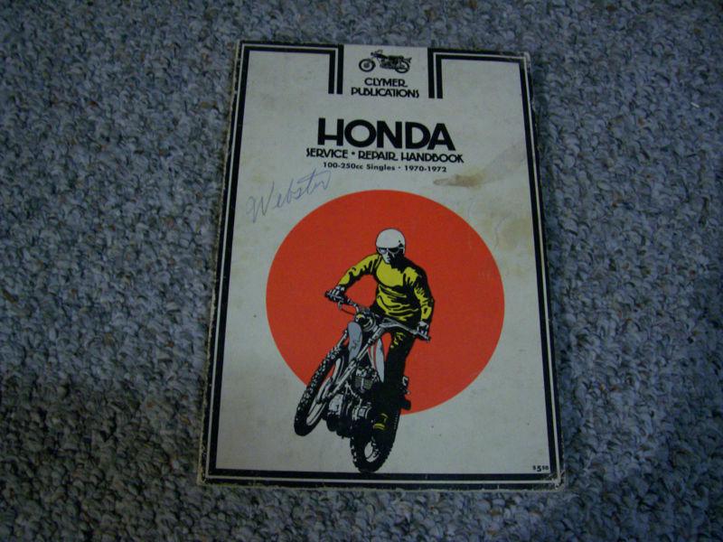 Clymer service and repair for honda 100-250 singles  1970-1972