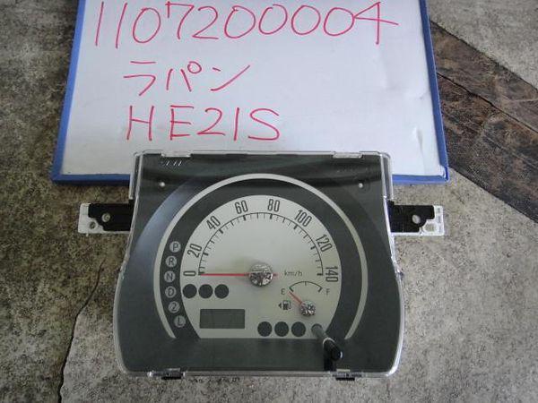 Suzuki lapin 2003 speedometer [0461400]