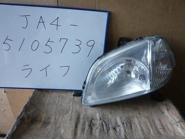 Honda life 1998 left head light assembly [0210900]