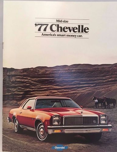 1977 chevrolet chevelle 12-page original sales brochure catalog - chevy