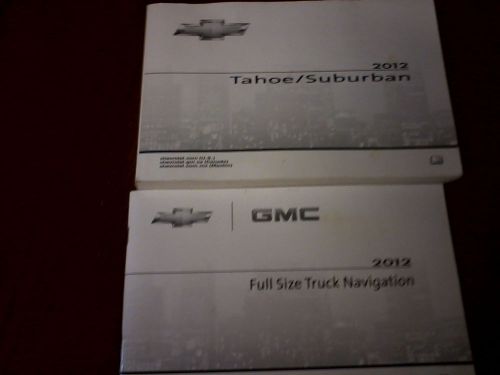 2012 tahoe/suburban owners manual