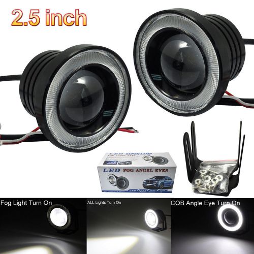 2p*2.5&#039;&#039; high power projector led fog light angel eye halo ring drl driving bulb