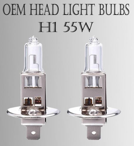 Icbeamer h1 dot 55w high or low beam or fog light stock clear head qj3891