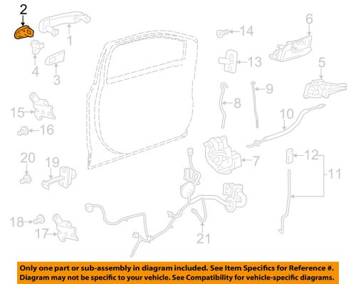 Gm oem lock hardware-rear door-cap 25936881