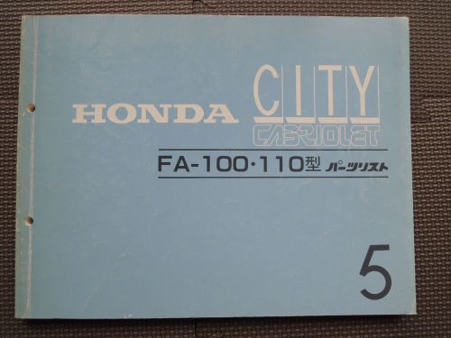 Jdm honda city cabriolet fa series original genuine parts list catalog jazz