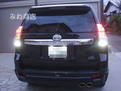 2013-2016 toyota land cruiser prado j150 reverse backup light bulbs f/s japan