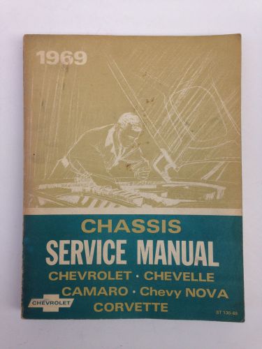 1969 chassis service manual chevrolet camero corvette chevelle chevy nova