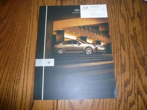 2005 infiniti m sales brochure