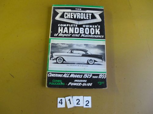 Vintage clymer chervolet complete owner&#039;s handbook of repair and maintenance