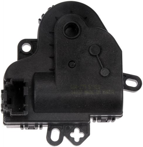 Dorman 604-279 air door actuator - air inlet