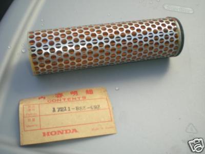 Nos honda g150 hr21 g150 air filter 17211-888-692