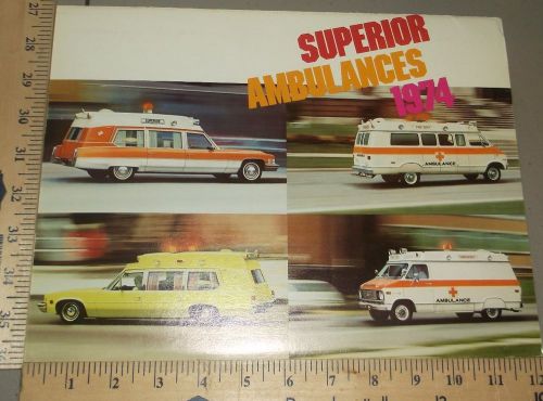 1974 superior coach ambulance brochure folder with 6 supplement brochures inside