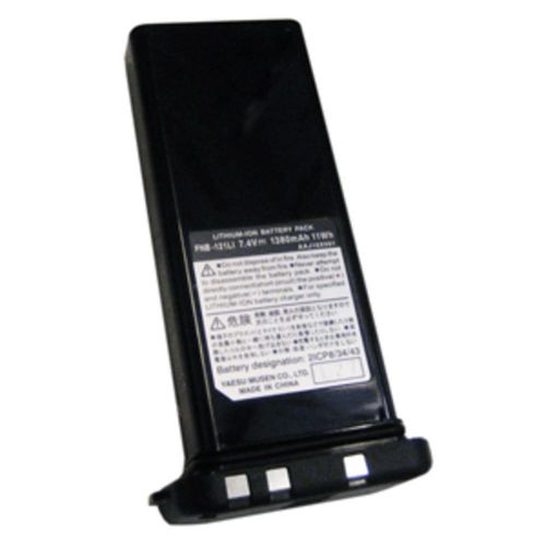 Standard horizon lithium ion battery pack