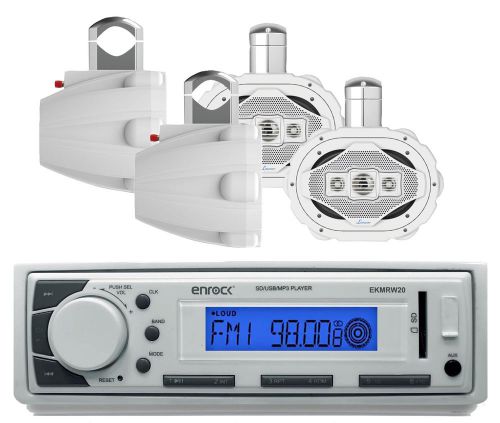 Lanzar marine 6x9&#034;4way white speakers,enrock usb aux am fm marine white receiver