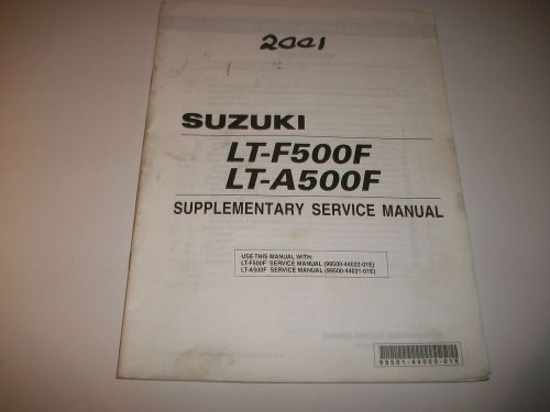 Official 2001 suzuki lt-f500fk1 lt-a500fk1 atv supplementary service manual