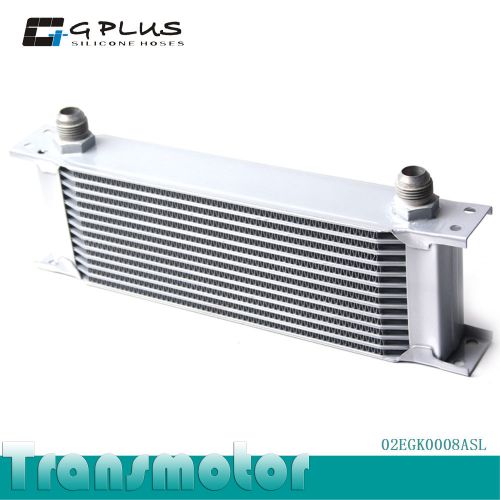 13 row universal engine transmission oil cooler silver color