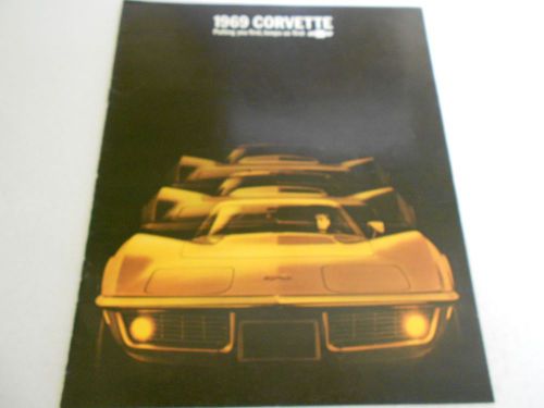 &#039;69 chevy corvette showroom brochure a genuine gm printing