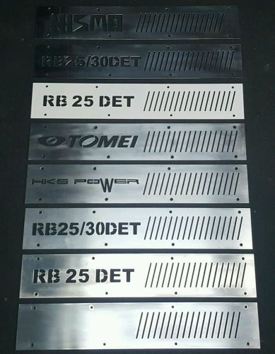 R33/r34 rb25det/ skyline neo 6 custom coil pack cover/suit nissan