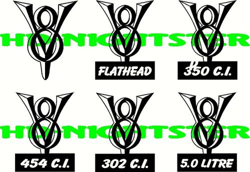 V8 engine motor badge emblem vintage flathead pinstripe hot rod vinyl decal set