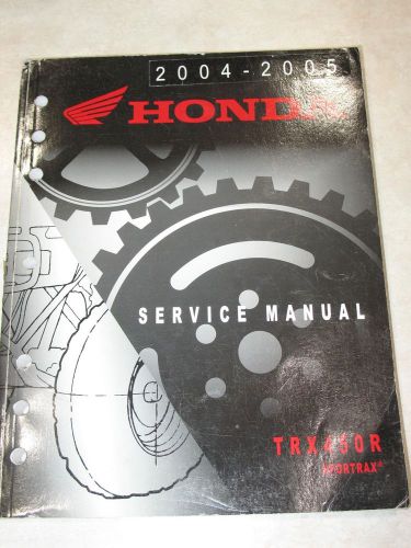 Trx450r service manual 2004 2005 honda oem 61hp100