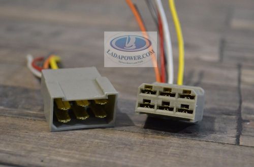 Lada 6 pin male + female wire connector set