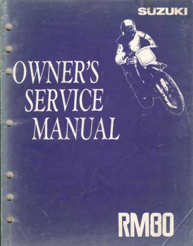 1992 suzuki motorcycle rm80 owner&#039;s service manual 99011-02b26-03a  (366)