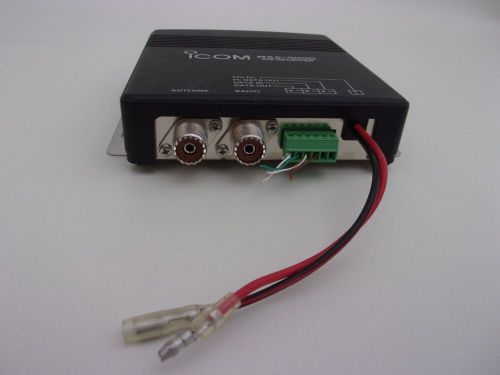 Icom mxa-5000 ais receiver