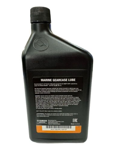 Oem yamalube gearcase lubricant  sae 80w-90