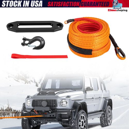 3/8&#034; 100 ft synthetic winch rope winch line cable rope with winch hook fairleads