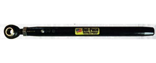 Out-pace performance greasable steel pull bar kit 10&#034; length