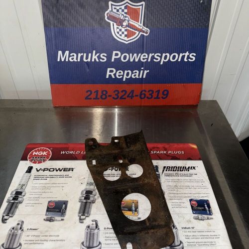 1980 honda atc skid plate