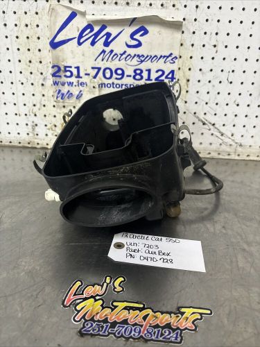 2012 arctic cat 550 air box 0470-728