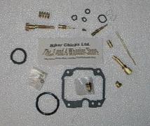 86-89 yfm200  moto 4 carburetor carb kit