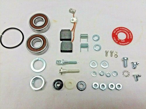 1102043 corvette generator rebuild repair detail kit delco remy 2 brush 12 volt