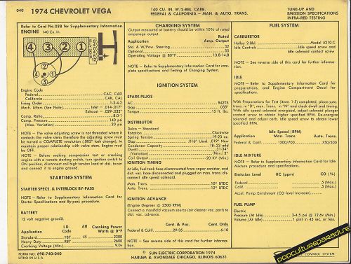 1974 chevrolet vega 140 ci 4 cylinder 2 bbl car sun electronic spec sheet