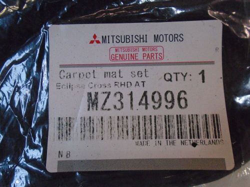 Genuine mitsubishi eclipse cross 2017-on carpet mats mz314996