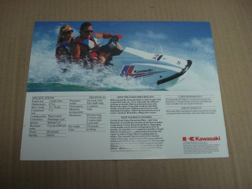 1988 kawasaki jet ski x-2 brochure/spec sheet