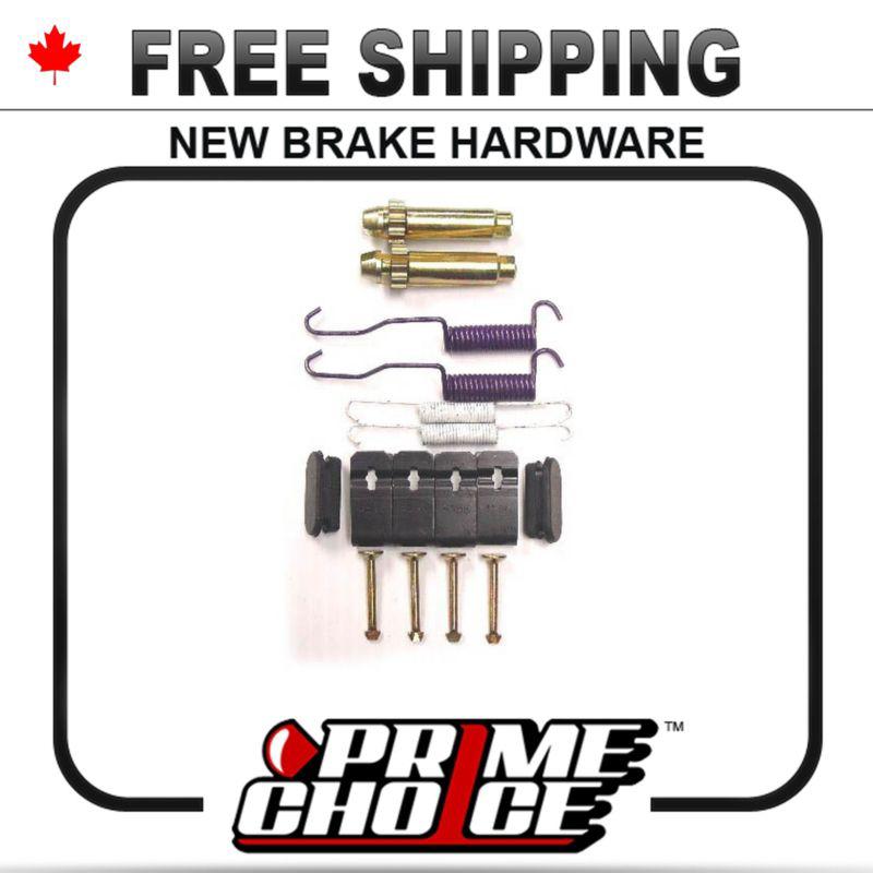 New parking brake hardware kit