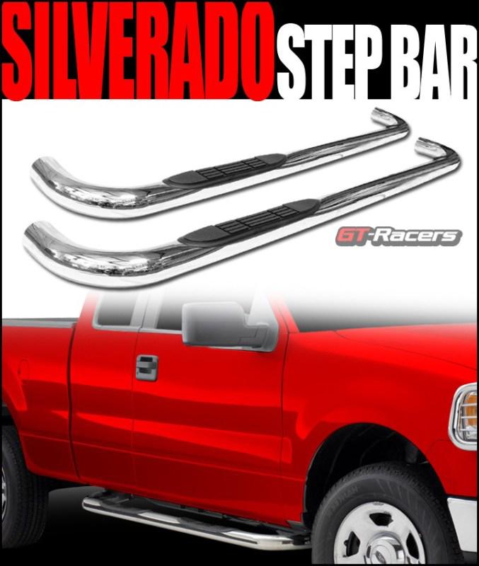 3" t304 side step nerf bar rail running board 99-13 silverado/sierra reg cab cs2