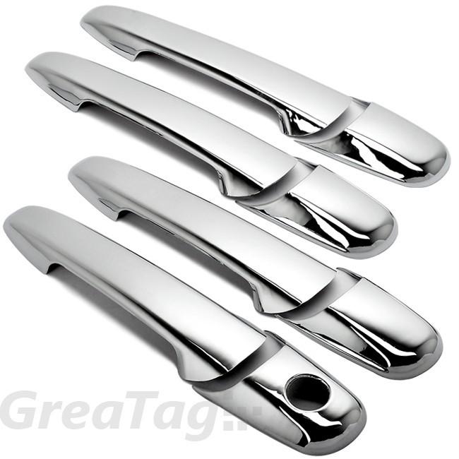 07-09 lincoln zephyr mkx mkz triple chrome 4 door handle cover accent overlay