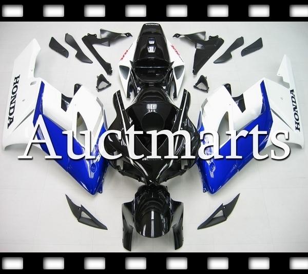 Fit honda 04 05 cbr1000rr cbr 1000 rr 2004 2005 fairing kit abs plastics d06 a3