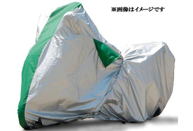 Yamaha motorcycle bike cover f-type tmax 4b5-only flame new rare motogp