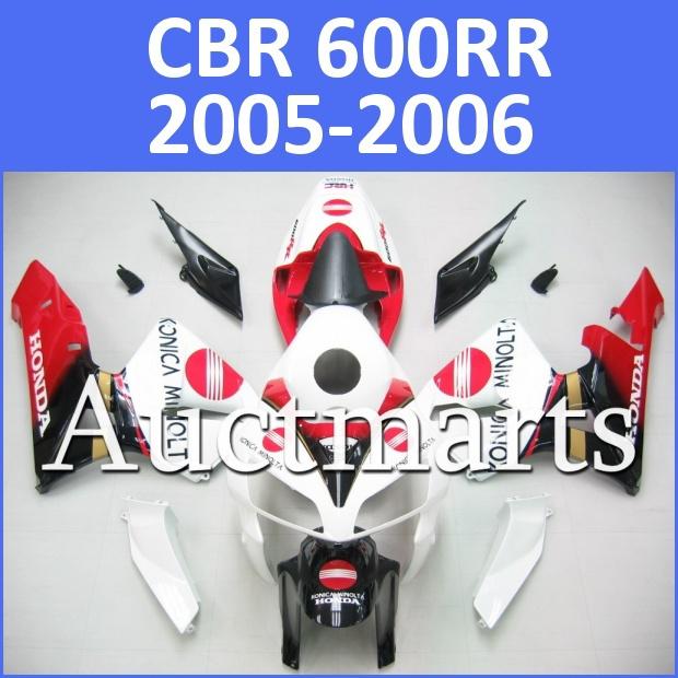 Fit honda 05 06 cbr600rr cbr 600 rr 2005 2006 fairing kit abs plastics b41 d10