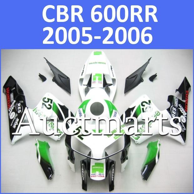 Fit honda 05 06 cbr600rr cbr 600 rr 2005 2006 fairing kit abs plastics b40 d00